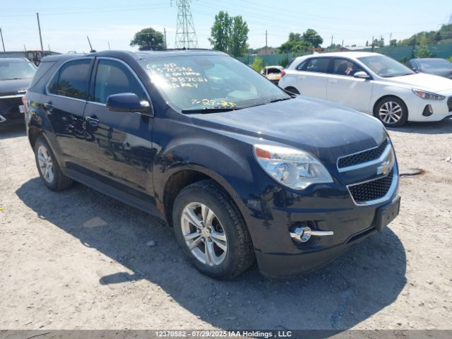 Chevrolet lea - flex fuel (gas/alc), aluminum, ho, 2015 2GNALCEK9F6387081 main image