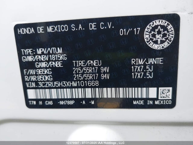 3CZRU5H3XHM101668 Honda r18z9