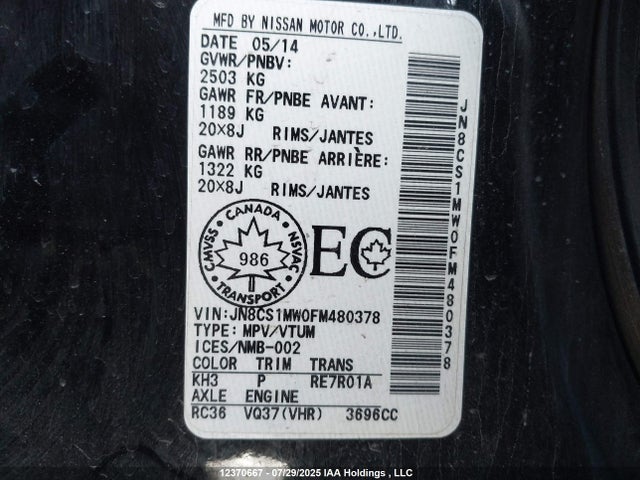 JN8CS1MW0FM480378 Infiniti 2015