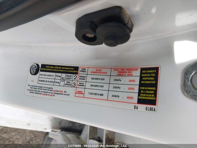 3N1AB8CV4LY231078 Nissan 2020