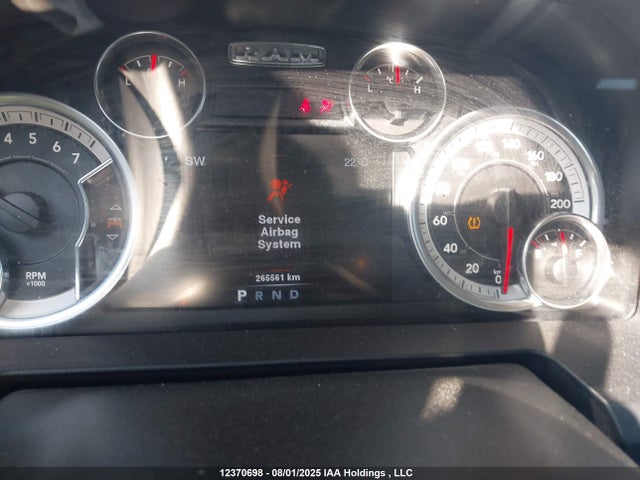 RAM 1500 2014 1C6RR7LT9ES460773 Image 7