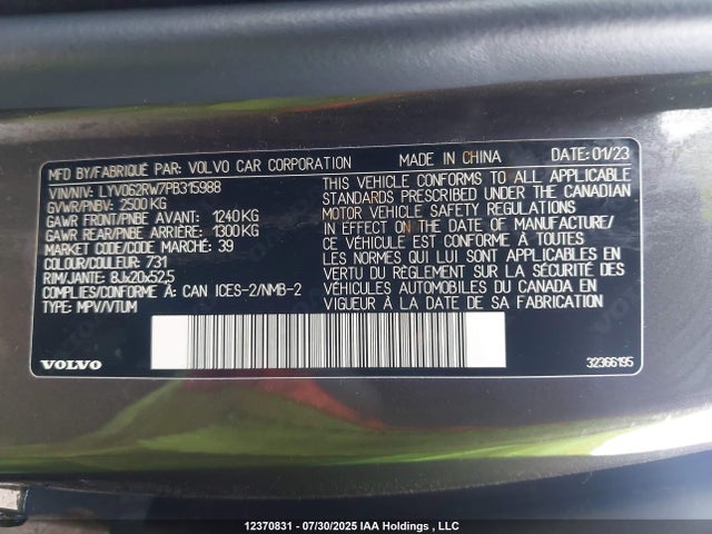 Volvo b4204te 2023 LYV062RW7PB315988 Image 19
