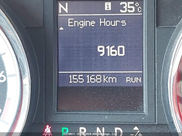 2C4RDGDG6LR186374 Dodge 2020