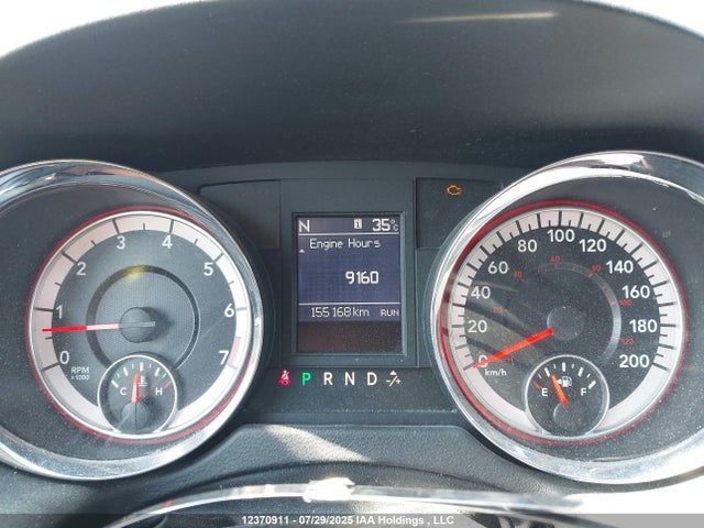 2C4RDGDG6LR186374 Dodge 2020