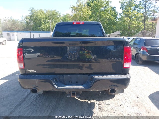 RAM 1500 2017 1C6RR7FT2HS769615 Image 17