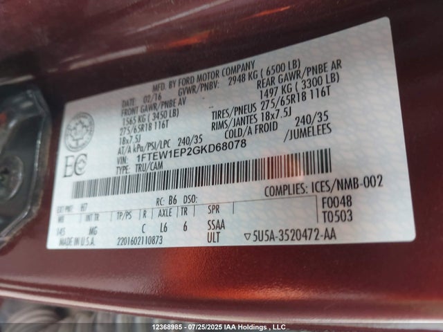Ford 2016 2016 1FTEW1EP2GKD68078 Image 19