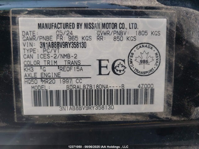 Nissan 2024 2024 3N1AB8BV9RY358130 Image 18