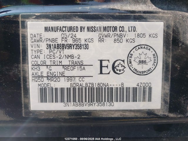 Nissan 2024 2024 3N1AB8BV9RY358130 Image 9