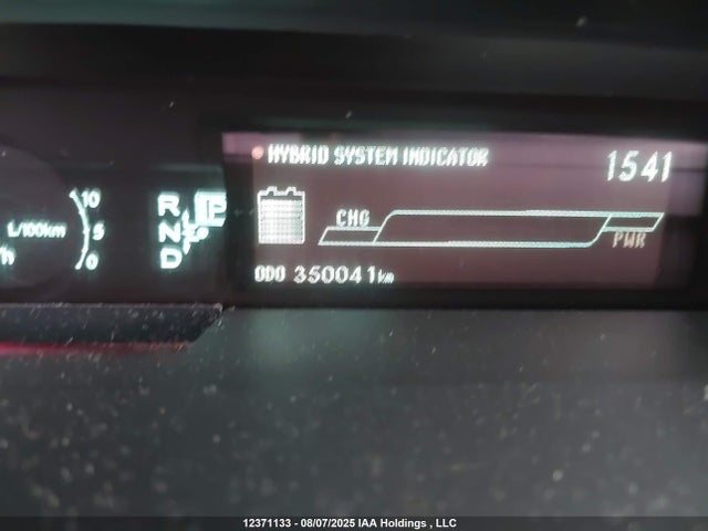 Toyota 2zr-fxe+3jm 2014 JTDKN3DU4E0357875 Image 15