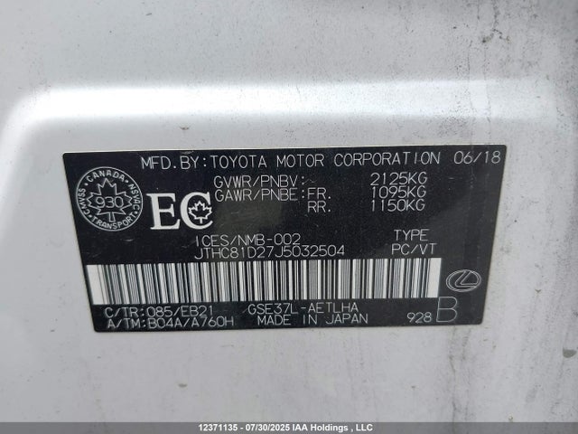 Lexus IS 2018 JTHC81D27J5032504 Image 18