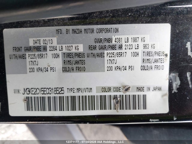 JM3KE2CY5E0318525 Mazda Cx-5 Gs