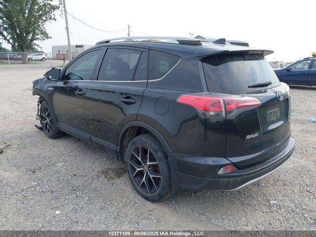 JTMJJREV4JD246571 Toyota 2ar-fxe, 2jm+2fm