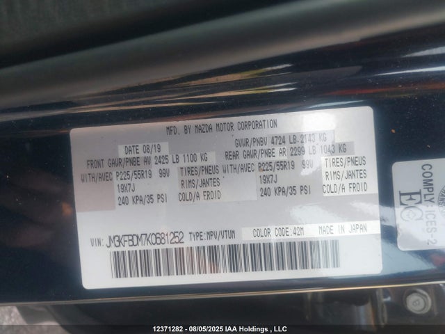 Mazda py cylinder deactivation 2019 JM3KFBDM7K0681252 Image 9