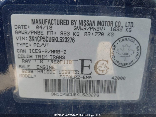 3N1CP5CU6KL523276 Nissan 2019