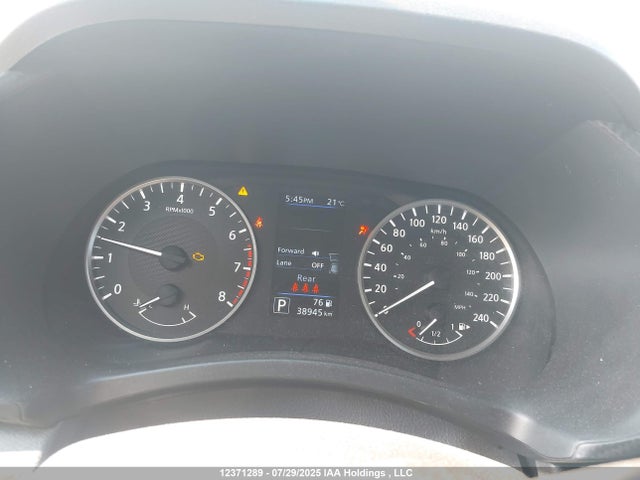 Nissan 2020 2020 3N1AB8BV5LY205283 Image 7