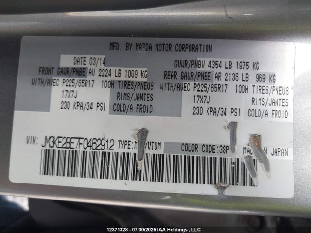 Продажа на аукционе авто 2015 Mazda Cx-5, vin: JM3KE2BE7F0462912, номер лота: 12371328