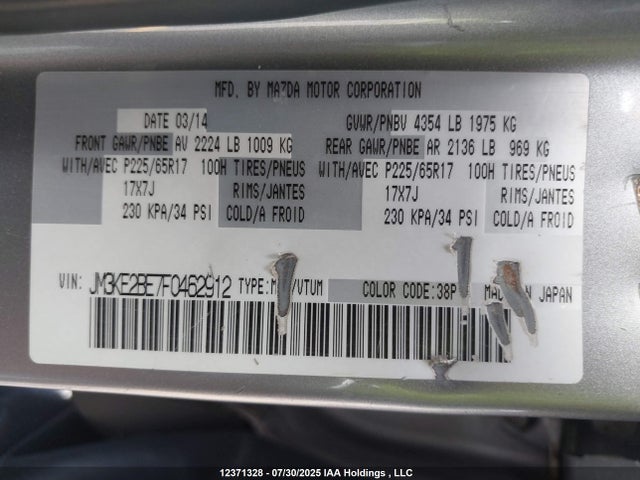 Продажа на аукционе авто 2015 Mazda Cx-5, vin: JM3KE2BE7F0462912, номер лота: 12371328