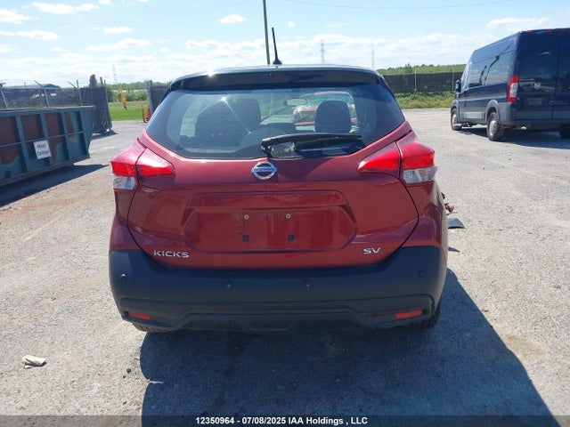 3N1CP5CV7LL511535 Nissan 2020