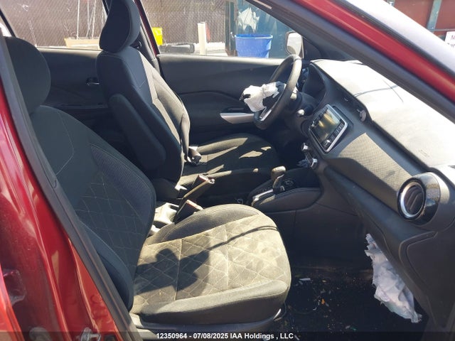 3N1CP5CV7LL511535 Nissan 2020