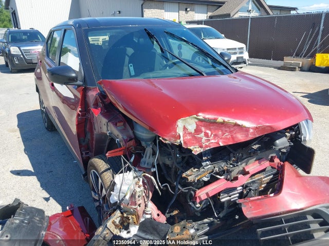 3N1CP5CV7LL511535 Nissan 2020