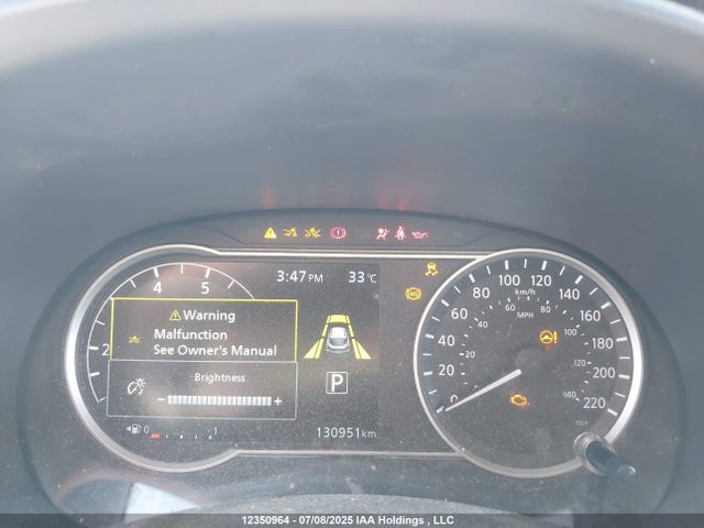 3N1CP5CV7LL511535 Nissan 2020