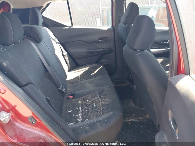 3N1CP5CV7LL511535 Nissan 2020