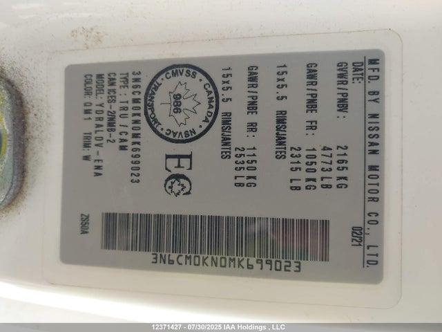 Nissan 2021 2021 3N6CM0KN0MK699023 Image 9