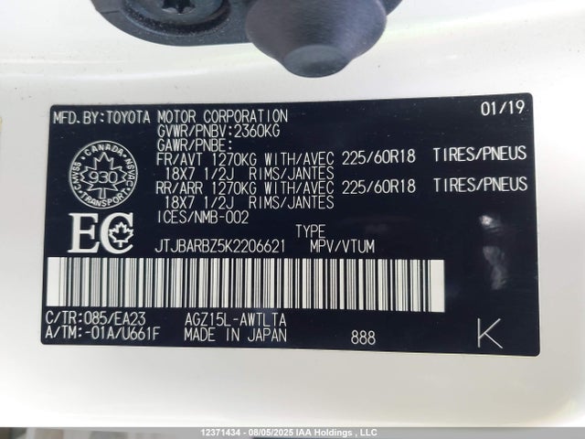 JTJBARBZ5K2206621 Lexus 8ar-fts