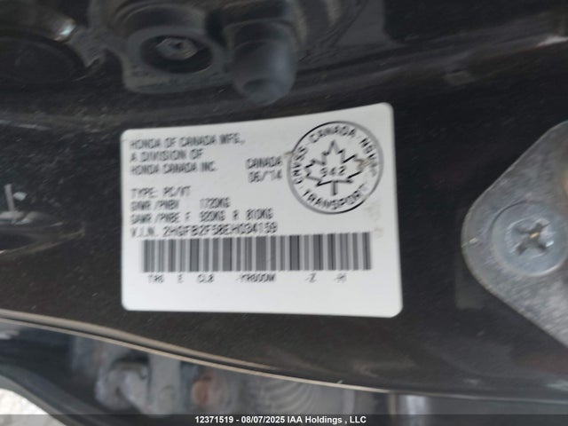 Honda CIVIC EX 2014 2HGFB2F58EH034159 Image 29