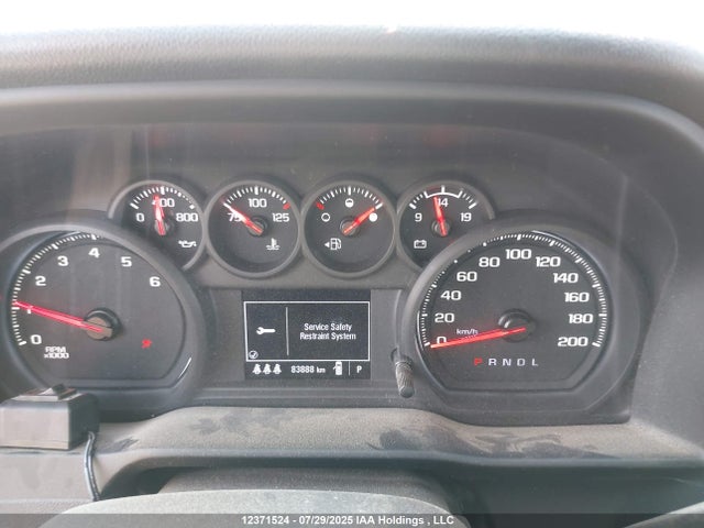Chevrolet l8t 2024 1GC4YSE70RF309280 Image 7