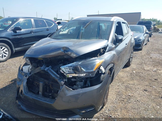 Nissan Kicks 2020 3N1CP5DV9LL524995 Image 2