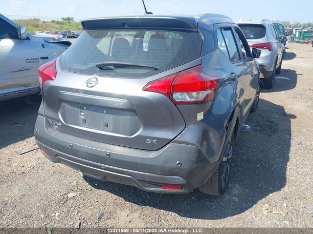 Nissan Kicks 2020 3N1CP5DV9LL524995 Image 4
