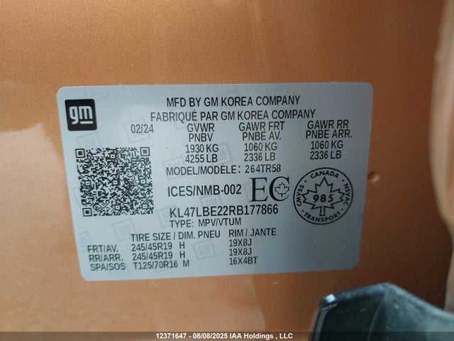 Buick lih 2024 KL47LBE22RB177866 Image 18