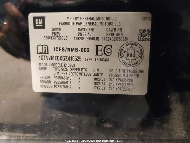 1GTV2MECXGZ416525 GMC l83 - sidi, vvt, afm, e85 max, aluminum