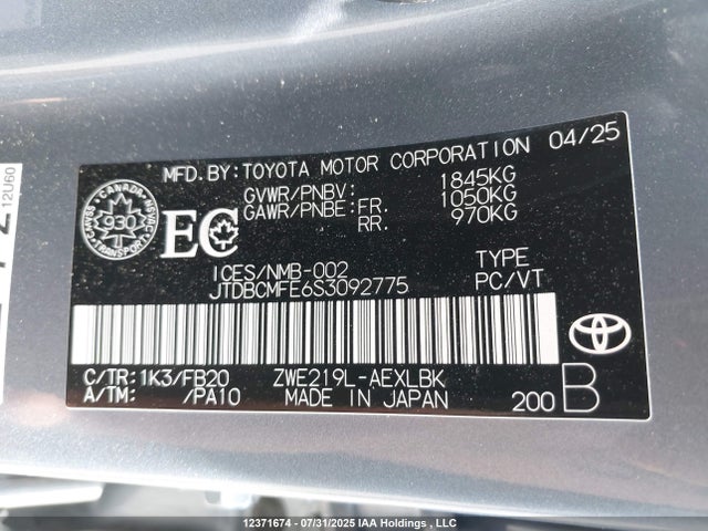 JTDBCMFE6S3092775 Toyota 2zr-fxe