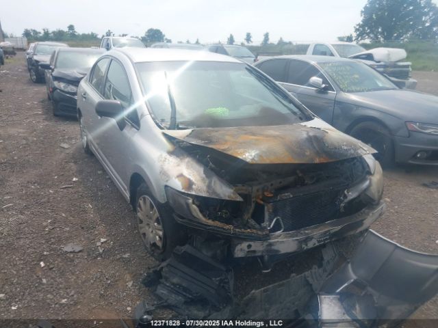 Продажа на аукционе авто 2009 Honda Civic, vin: 2HGFA16439H005484, номер лота: 12371828