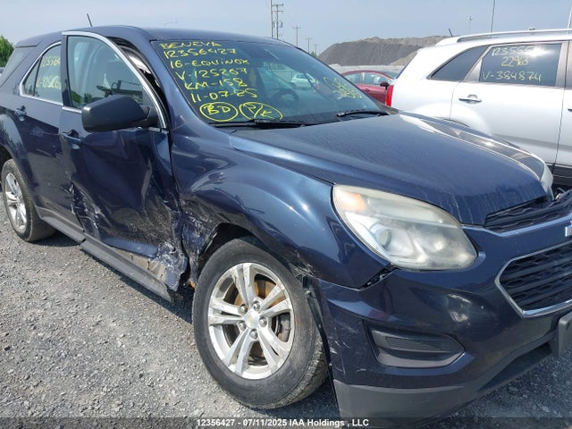 2GNALBEK6G1125267 Chevrolet lea - e85 max, aluminum