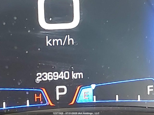 2C3CCASGXFH763818 Chrysler 2015
