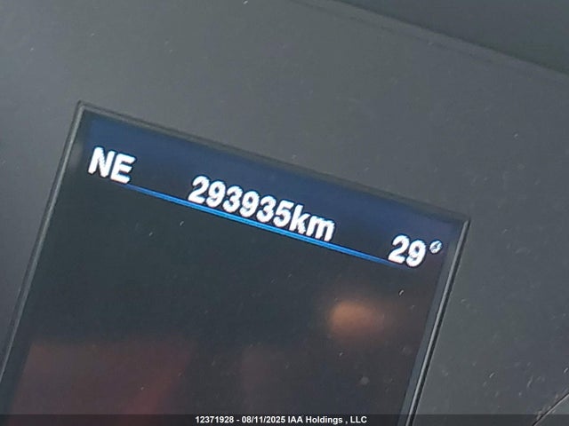 2C3CCABG8EH372648 Chrysler 2014