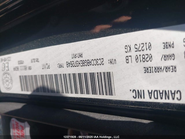 2C3CCABG8EH372648 Chrysler 2014