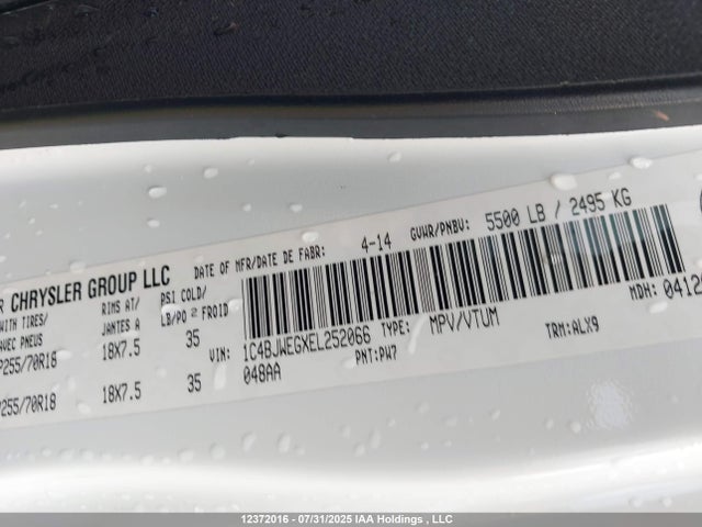 1C4BJWEGXEL252066 Jeep Wrangler