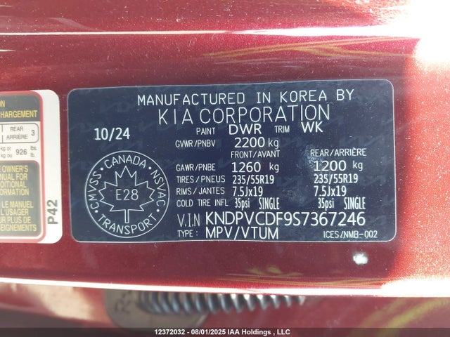 KNDPVCDF9S7367246 KIA gdi theta iii