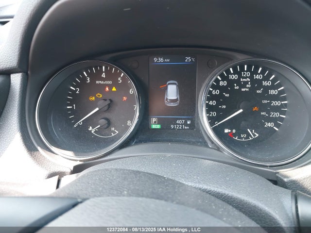 5N1AT2MT4LC741584 Nissan 2020