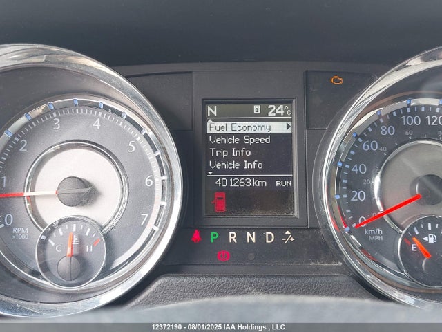 2C4RC1BGXER386454 Chrysler Town and Country