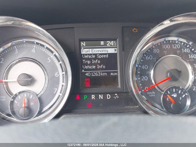 2C4RC1BGXER386454 Chrysler Town and Country