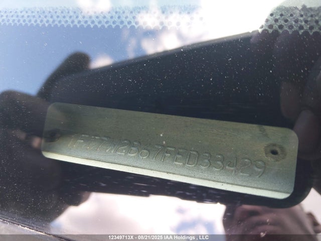 Ford 2015 2015 1FT7W2B67FED33429 Image 19