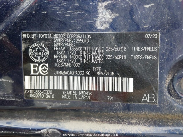 JTMABACA0PA033190 Toyota 1ym motor