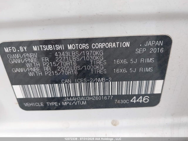 Mitsubishi 2.0 dohc mivec 2017 JA4AH3AU3HZ601677 Image 9