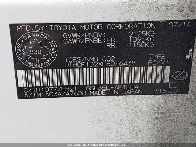 Lexus 4gr-fse 2015 JTHCF1D2XF5016438 Image 19
