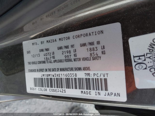 Mazda py 2014 JM1BM1W3XE1160358 Image 8